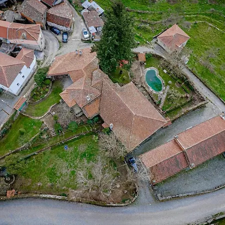 Quinta Do Passal- Al * Oliveira de Frades